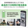 WS-882SLV ICR[_[ WS-882 OM SYSTEM 25253124