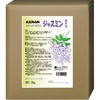業務用入浴剤