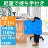 MPB-500NJS-B 連結式ルートバン 515X385 ナイロン車輪 4輪自在 ストッパー付 TRUSCO 25260404