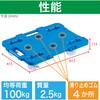 MPB-600NJS-B 連結式ルートバン 615X415 ナイロン車輪 4輪自在 ストッパー付 TRUSCO 25260490