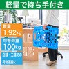 MPK-500NJS-B 連結式ルートバン メッシュタイプ 515X385 ナイロン車輪 4輪自在 ストッパー付 TRUSCO 25260605