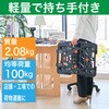 MPK-600N-BK 連結式ルートバン メッシュタイプ 615X415 ナイロン車輪 TRUSCO 25260779