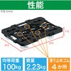 MPK-600NJS-BK 連結式ルートバン メッシュタイプ 615X415 ナイロン車輪 4輪自在 ストッパー付 TRUSCO 25260858