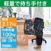 MPK-600NJS-BK 連結式ルートバン メッシュタイプ 615X415 ナイロン車輪 4輪自在 ストッパー付 TRUSCO 25260858