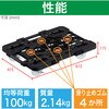 MPK-600NS-BK 連結式ルートバン メッシュタイプ 615X415 ナイロン車輪 自在側ストッパー付 TRUSCO 25260937