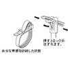 TRS-200HC バックル付きリリースタイ TRUSCO 25262836