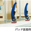 KLPPP クランプ(フラットフレーム・クイックハンドル) TRUSCO 57228072