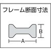 SD50T20 L型クランプ(深型) TRUSCO 25267246