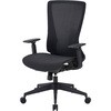 TMCC-GR ハイバックメッシュチェア 肘付 TRUSCO 25267605