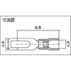 T-TMEX1.25Y-4S 環境配慮型 絶縁被覆付圧着端子 先開形 TRUSCO 25268418