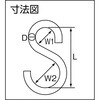 WSH-150 ダブルSフック ステンレス製 150mm TRUSCO 25271796