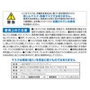 TEMW-50 一般作業用マスク (ダブルワイヤー仕様) TRUSCO 25271875