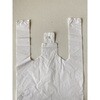 BSB8-25-W バイオマスプラスチック配合レジ袋(レジ袋無償配布対象品) TRUSCO 25272015
