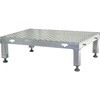 TASP-96H 連結式アルミステップ(凸板タイプ) TRUSCO 25272679