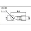 T-TMEX5.5-6 絶縁被覆付圧着端子 丸形 黄 TRUSCO 25261734