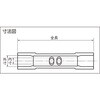 T-TMXBP-1.25 環境配慮形絶縁被覆付圧着スリーブ(B形) TRUSCO 25274158