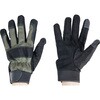 FLXG-L フレキシブル防寒手袋 TRUSCO 25276285