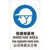 25287266