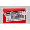 TRFL-R スチロール番号札 TRUSCO 25287650