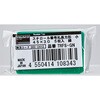 TRFS-GN スチロール番号札 TRUSCO 25287704