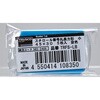 TRFS-LB スチロール番号札 TRUSCO 25287720