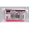 TRFS-P スチロール番号札 TRUSCO 25287729