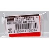 TRFS-R スチロール番号札 TRUSCO 25287738