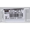 TRFS-W スチロール番号札 TRUSCO 25287747