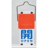BAKF-101 スライド式バルブ開閉札(回転タイプ) TRUSCO 25289960