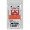 BAKF-103 スライド式バルブ開閉札(回転タイプ) TRUSCO 25289978