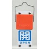 BAKF-105 スライド式バルブ開閉札(回転タイプ) TRUSCO 25289996