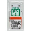 BAKF-106 スライド式バルブ開閉札(回転タイプ) TRUSCO 25290005
