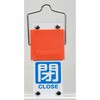BAKF-108 スライド式バルブ開閉札(回転タイプ) TRUSCO 25290030