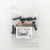 Y804-0640 六角穴付ボルト 黒染め 半ネジ 少量パック TRUSCO 25291904