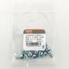 Y805-0410 六角穴付ボルト ステンレス 少量パック TRUSCO 25292157