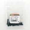 Y808-0310 六角穴付皿ボルト 黒染め 全ねじ 少量パック TRUSCO 25292839