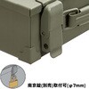 CT-260-OD トランク型工具箱 TRUSCO 25295718