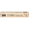 NPCT リサイクル緩衝材ラップ TRUSCO 25295946