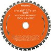 トクマル薄刃サーメットチップソー(鉄鋼用) TRUSCO