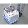 CT50BM-GY 折りたたみコンテナ50L用バッグ TRUSCO 25300085