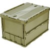 薄型折りたたみコンテナ50L スライドロックフタ付 TRUSCO