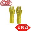 DPM-5495-G-L-10P まとめ買い 天然ゴム手袋 中厚手タイプ TRUSCO 25307250