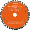 TMG-125C �g�N�}�����n�T�[���b�g�`�b�v�\�[(�S�|�p) TRUSCO 25297118