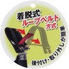 STH2-8`N_cVL c[z_[Jb^[ SK11 25310260