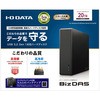 HDJA-UTN20B �y�@�l�� 5�N�ۏ؁z USB 3.2 Gen 1 �O�t���n�[�h�f�B�X�N I �EO DATA(�A�C�E�I�[�E�f�[�^) 25317007