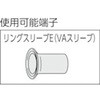 25410833