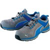 PUMA SAFETY エキサイト 2.0 PUMA SAFETY(プーマセーフティ)