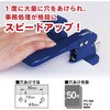SD-85-B 2p` J[ 25416546