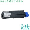 TNR-M4G2 gi[ kNCbNTCNgi[l yTCNzTCN f[^Ή TNR-M4G2(NCbN) ktk(PCeBPC)pbNgi[ 25424456
