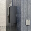 電気メーターカバー BAKO(バコ) 森田アルミ工業